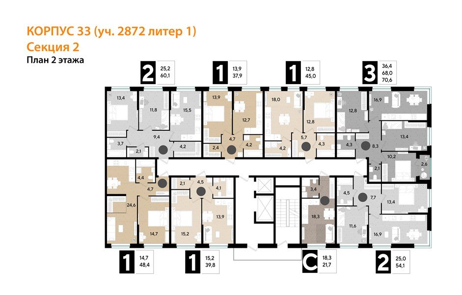 Фото №8: 1-комнатная квартира 45 м² - Краснодар, Прикубанский внутригородской округ, мкр. Догма Парк, ул. Марины Цветаевой, 33