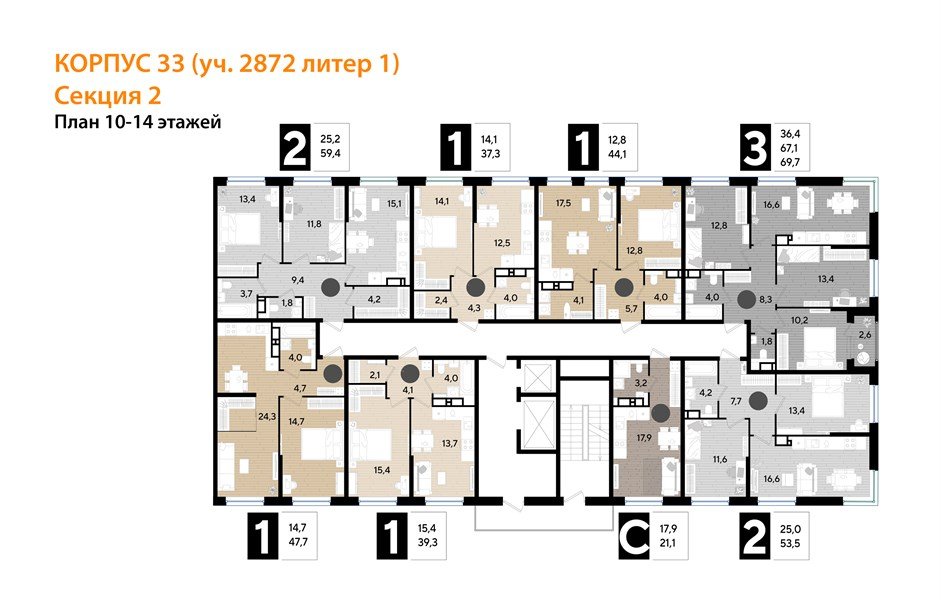 Фото №8: 1-комнатная квартира 37 м² - Краснодар, Прикубанский внутригородской округ, мкр. Догма Парк, ул. Марины Цветаевой, 33