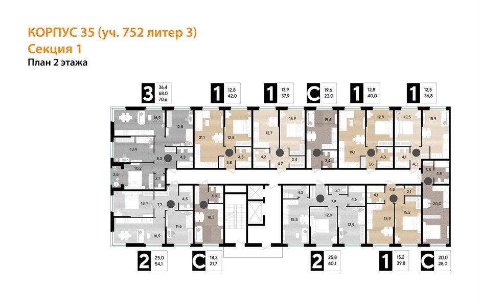 Фото №8: 1-комнатная квартира 37 м² - Краснодар, Догма Парк, мкр. Прикубанский внутригородской округ, ул. Марины Цветаевой, 35