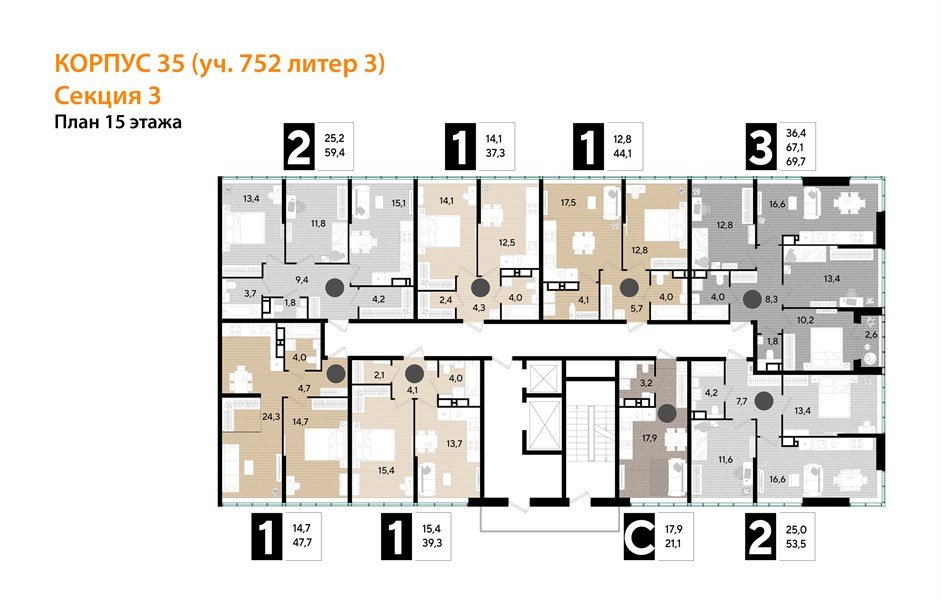 Фото №8: 2-комнатная квартира 53 м² - Краснодар, Догма Парк, мкр. Прикубанский внутригородской округ, ул. Марины Цветаевой, 35