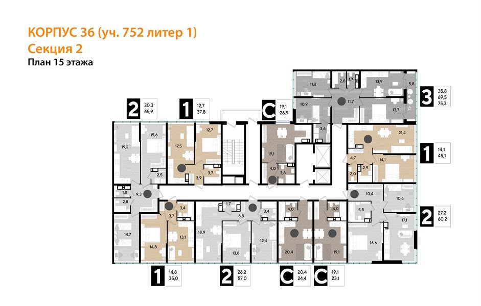 Фото №8: 2-комнатная квартира 57 м² - Краснодар, Прикубанский внутригородской округ, мкр. Догма Парк, ул. Марины Цветаевой, 36