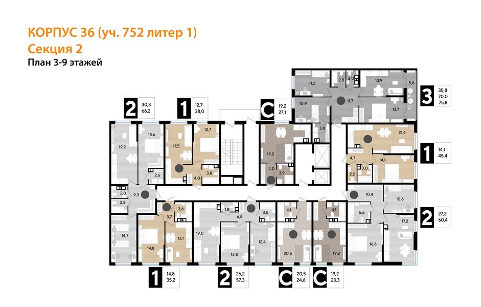 Фото №8: 1-комнатная квартира 45 м² - Краснодар, Прикубанский внутригородской округ, мкр. Догма Парк, ул. Марины Цветаевой, 36
