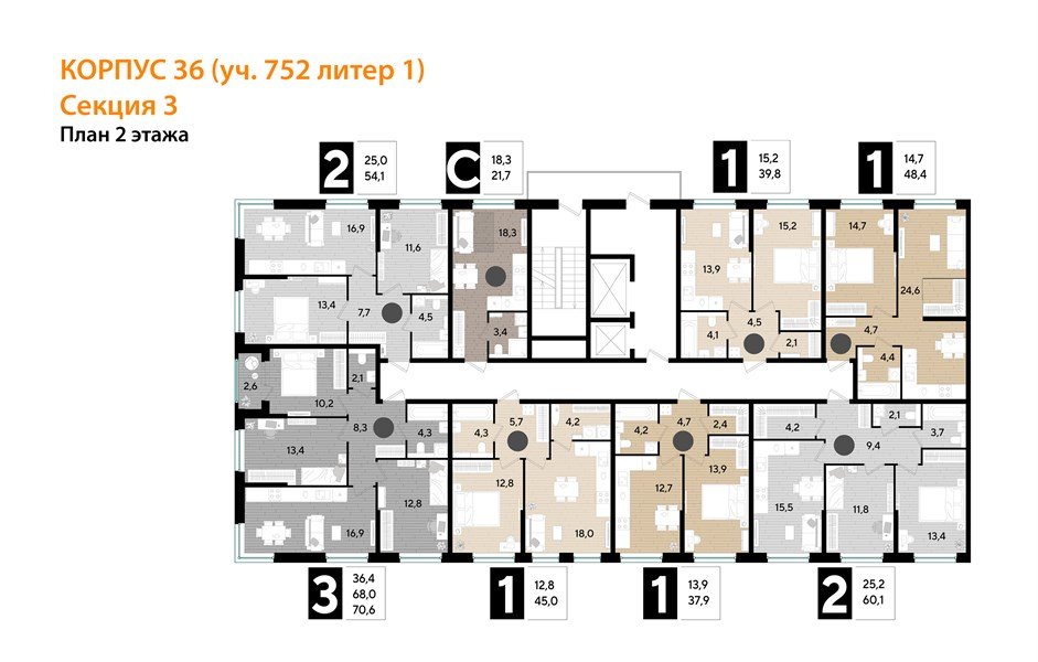 Фото №8: 1-комнатная квартира 45 м² - Краснодар, Прикубанский внутригородской округ, мкр. Догма Парк, ул. Марины Цветаевой, 36