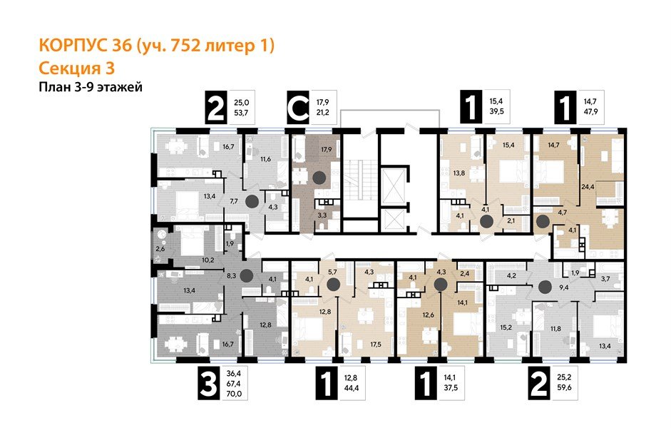 Фото №8: 2-комнатная квартира 59 м² - Краснодар, Прикубанский внутригородской округ, мкр. Догма Парк, ул. Марины Цветаевой, 36