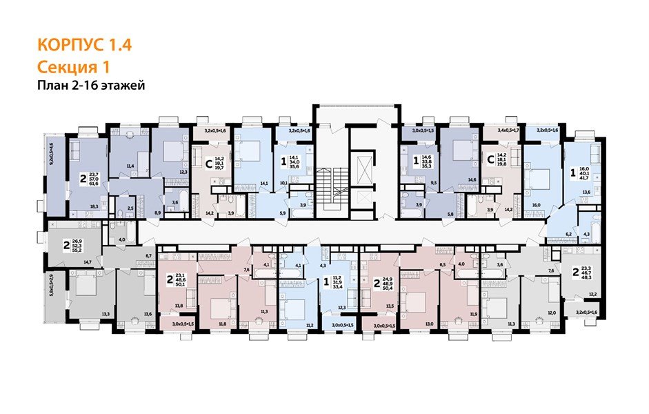 Фото №8: 2-комнатная квартира 50 м² - Яблоновский, мкр. ЖК Мегасити