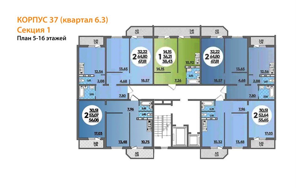 Фото №8: 1-комнатная квартира 38 м² - Краснодар, Прикубанский внутригородской округ, Восточный, мкр. жилой комплекс Квартал № 6
