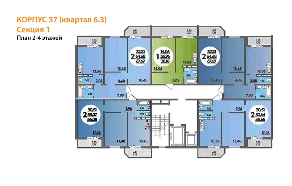 Фото №8: 2-комнатная квартира 67 м² - Краснодар, жилой комплекс Квартал № 6
