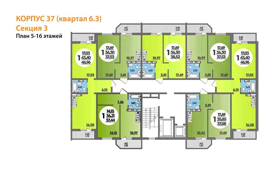 Фото №8: 1-комнатная квартира 37 м² - Краснодар, Прикубанский внутригородской округ, Восточный, мкр. жилой комплекс Квартал № 6