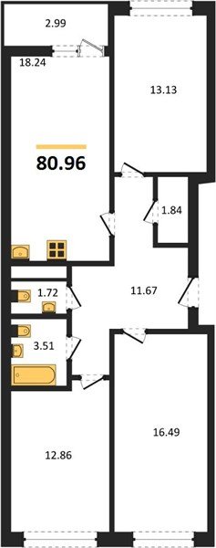 Фото №1: 3-комнатная квартира 80 м² - Майкоп