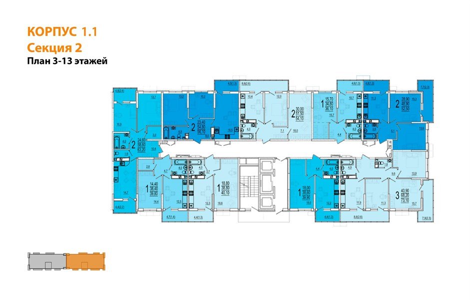 Фото №7: 2-комнатная квартира 54 м² - Краснодар, жилой комплекс Отражение, 