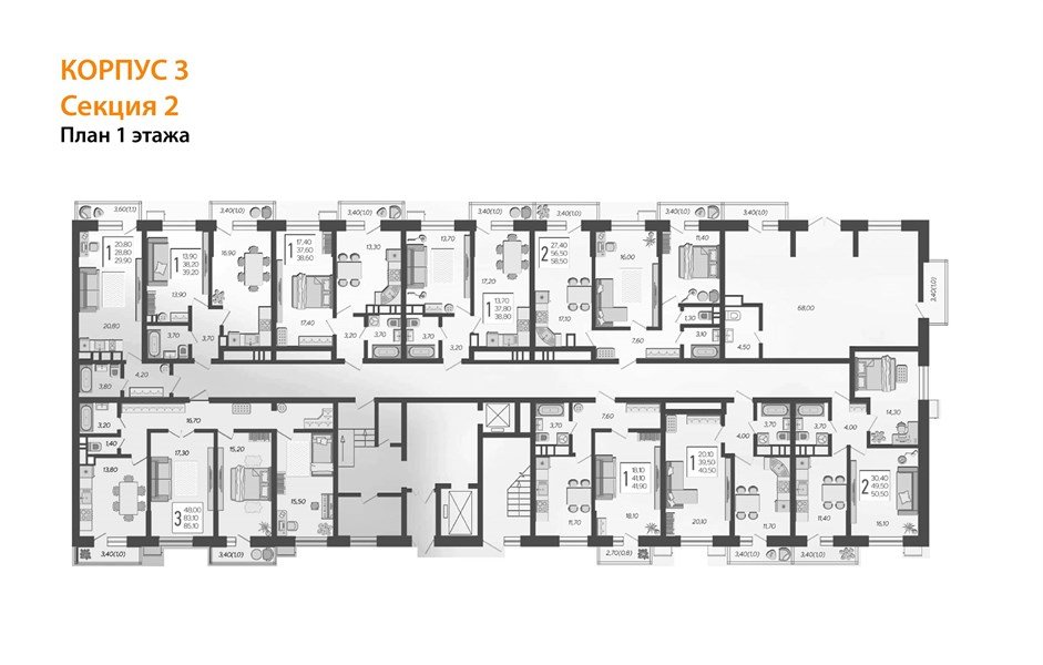 Фото №8: 2-комнатная квартира 59 м² - Краснодар, 9-й километр, ул. Ярославская, 115к2