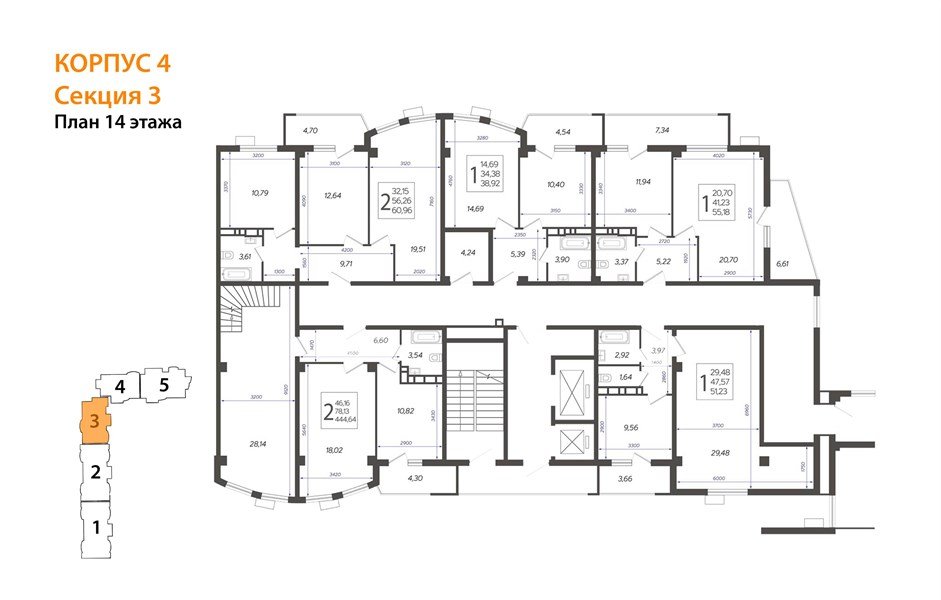 Фото №8: 2-комнатная квартира 60 м² - Краснодар, жилой комплекс Режиссёр, ул. Уральская, 100/8