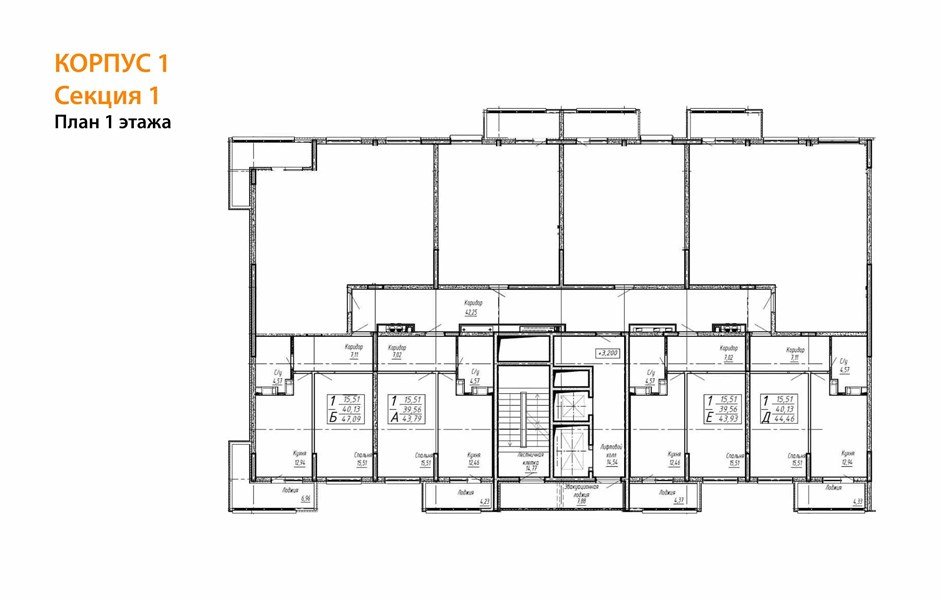 Фото №6: 1-комнатная квартира 47 м² - Краснодар, Горхутор