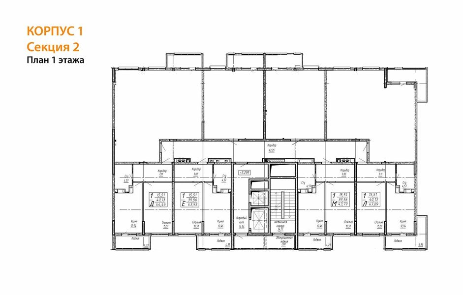 Фото №6: 1-комнатная квартира 46 м² - Краснодар, Прикубанский внутригородской округ, мкр. Горхутор