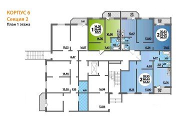 Фото №4: 1-комнатная квартира 37 м² - Берёзовый, мкр. жилой комплекс Молодёжный-2, ул. имени Профессора Малигонова, 50/1