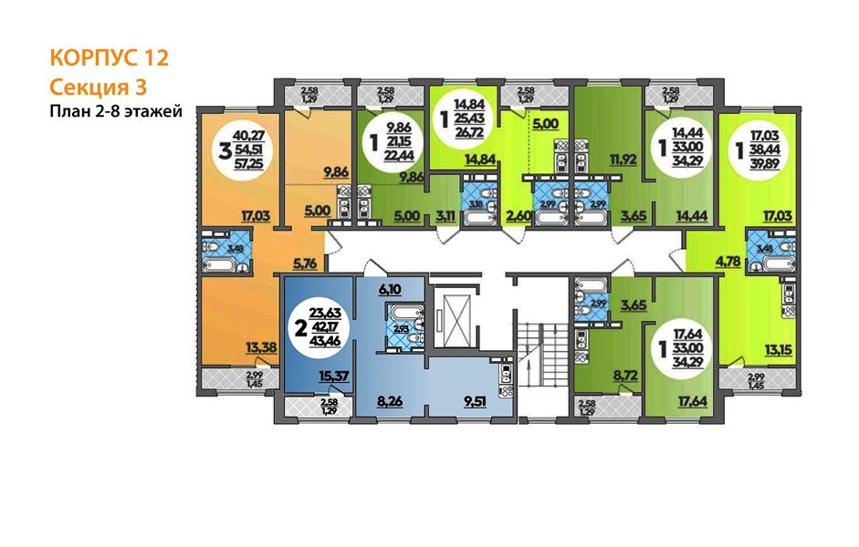 Фото №5: Студия 22 м² - Берёзовый, Прикубанский внутригородской округ, мкр. жилой комплекс Молодёжный-2, ул. имени Профессора Малигонова, 42/2к1