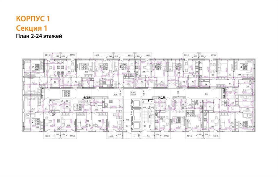 Фото №8: 2-комнатная квартира 43 м² - Краснодар, жилой комплекс Улыбка, ул. имени Героя Георгия Бочарникова, 2