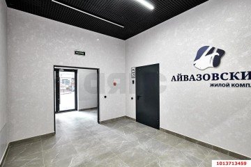 Фото №5: 3-комнатная квартира 77 м² - Краснодар, мкр. жилой комплекс Айвазовский, ул. Старокубанская, 123А