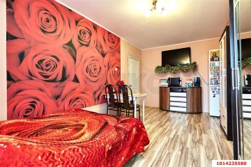 Фото №2: 3-комнатная квартира 64 м² - Краснодар, мкр. Фестивальный, пр-д Брюсова, 100