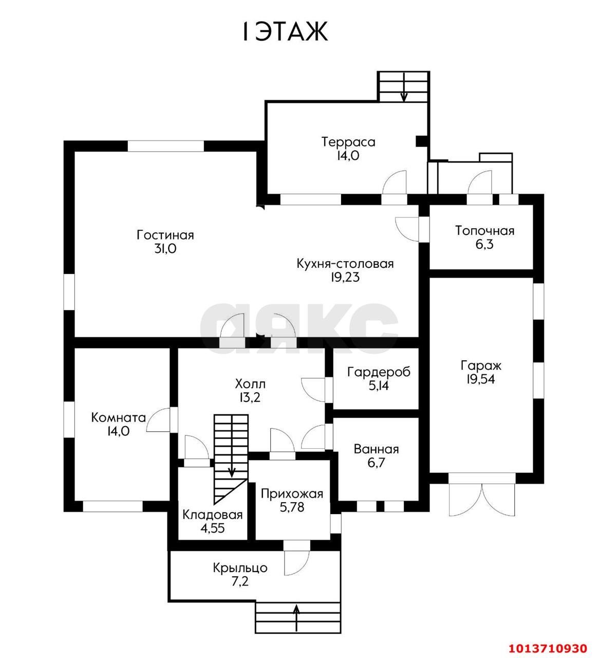 Фото №19: Дом 263 м² + 11.52 сот. - Знаменский, мкр. Карасунский внутригородской округ, ул. Вешняя, 17/1
