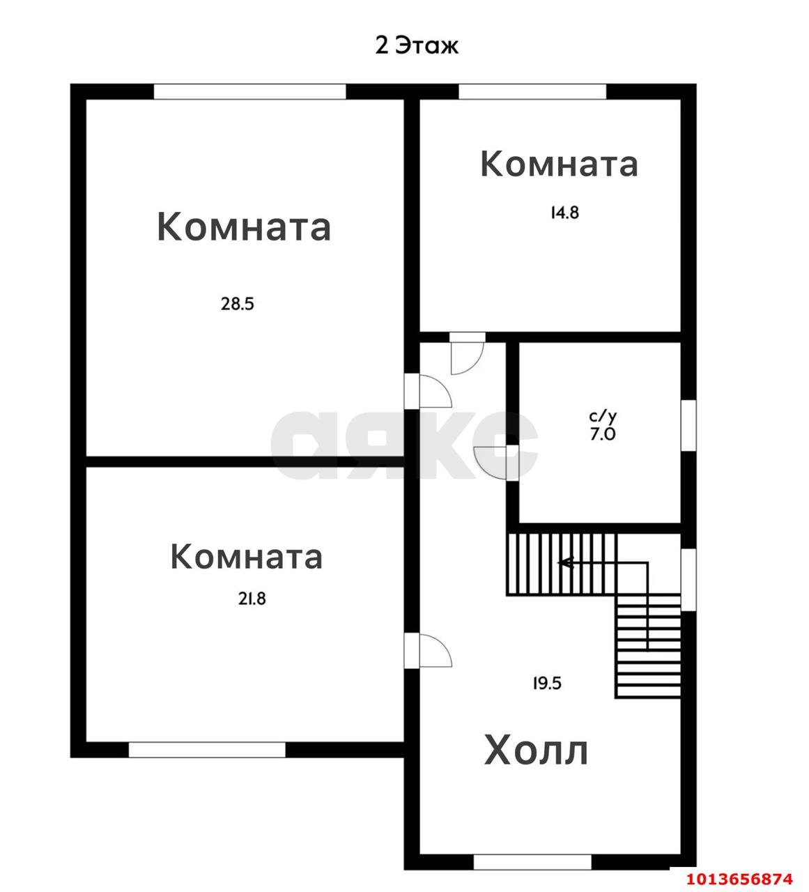 Фото №17: Дом 190 м² + 6 сот. - Динская, ул. Шевченко, 5