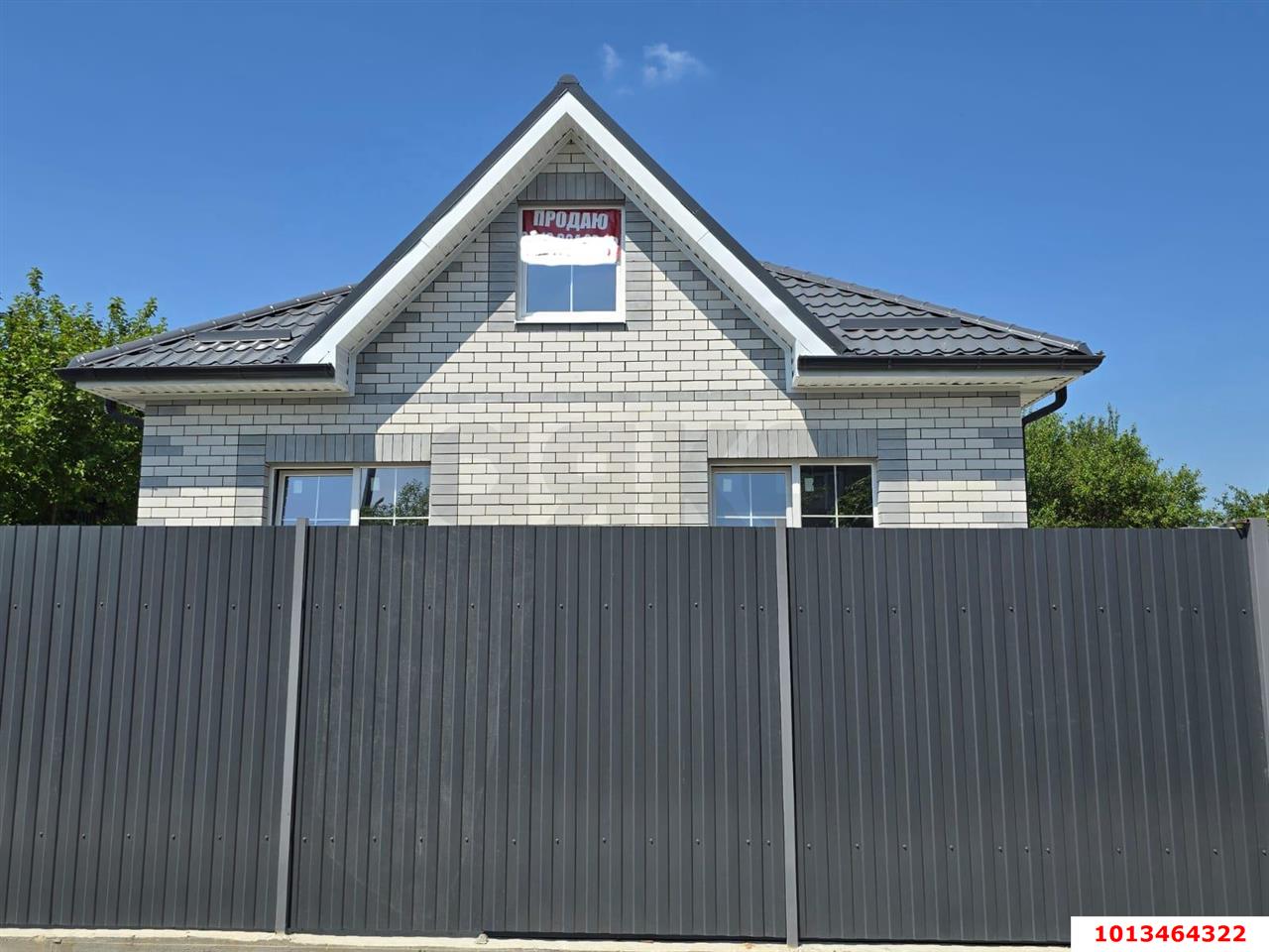 Фото №10: Дом 86 м² + 3.3 сот. - № 2 АО ЮГТЕКС, мкр. Прикубанский внутригородской округ, ул. Абрикосовая