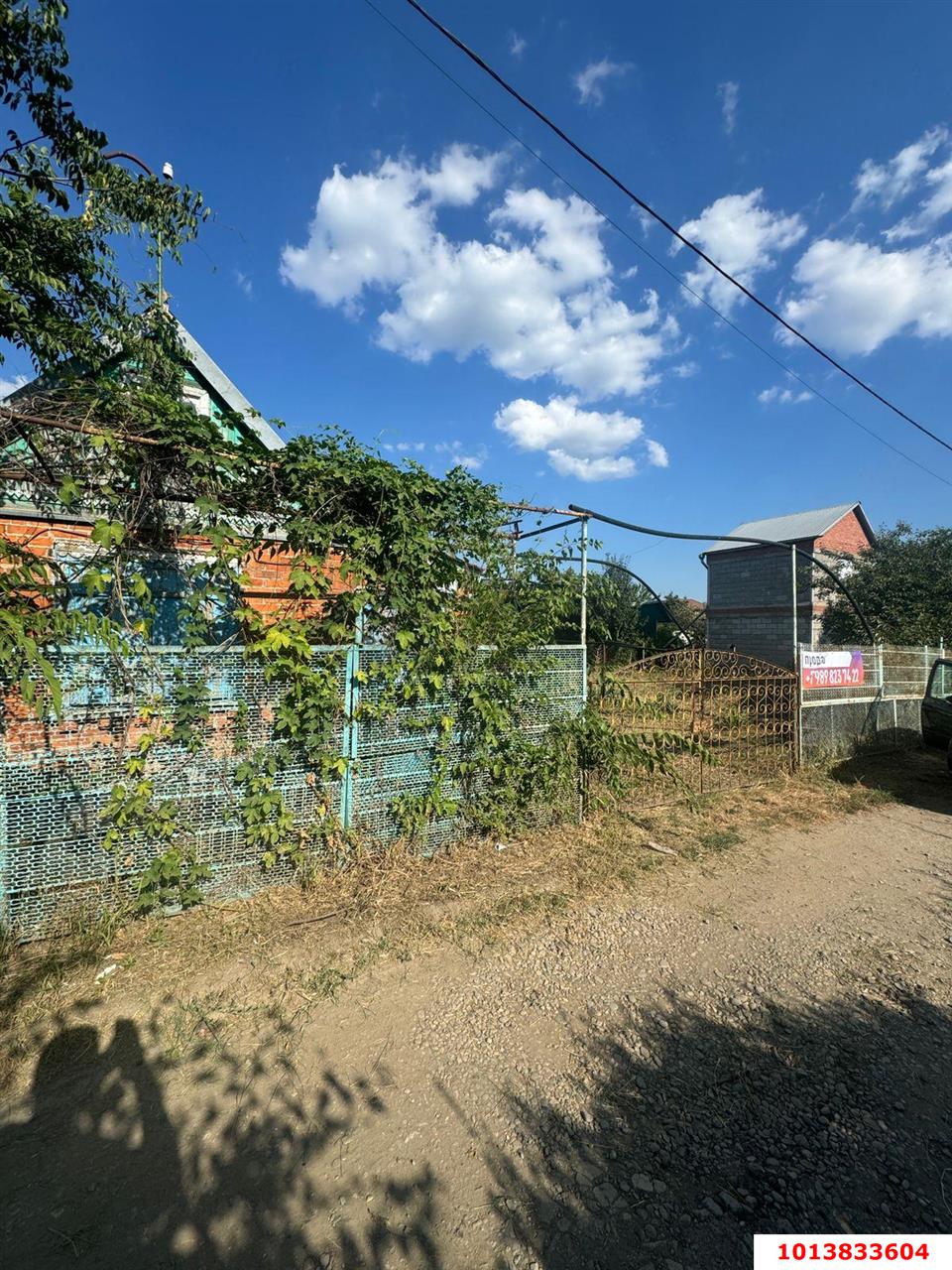 Фото №5: Дом 15 м² + 6 сот. - ТЭЦ, Прикубанский внутригородской округ, ул. Красная, 32