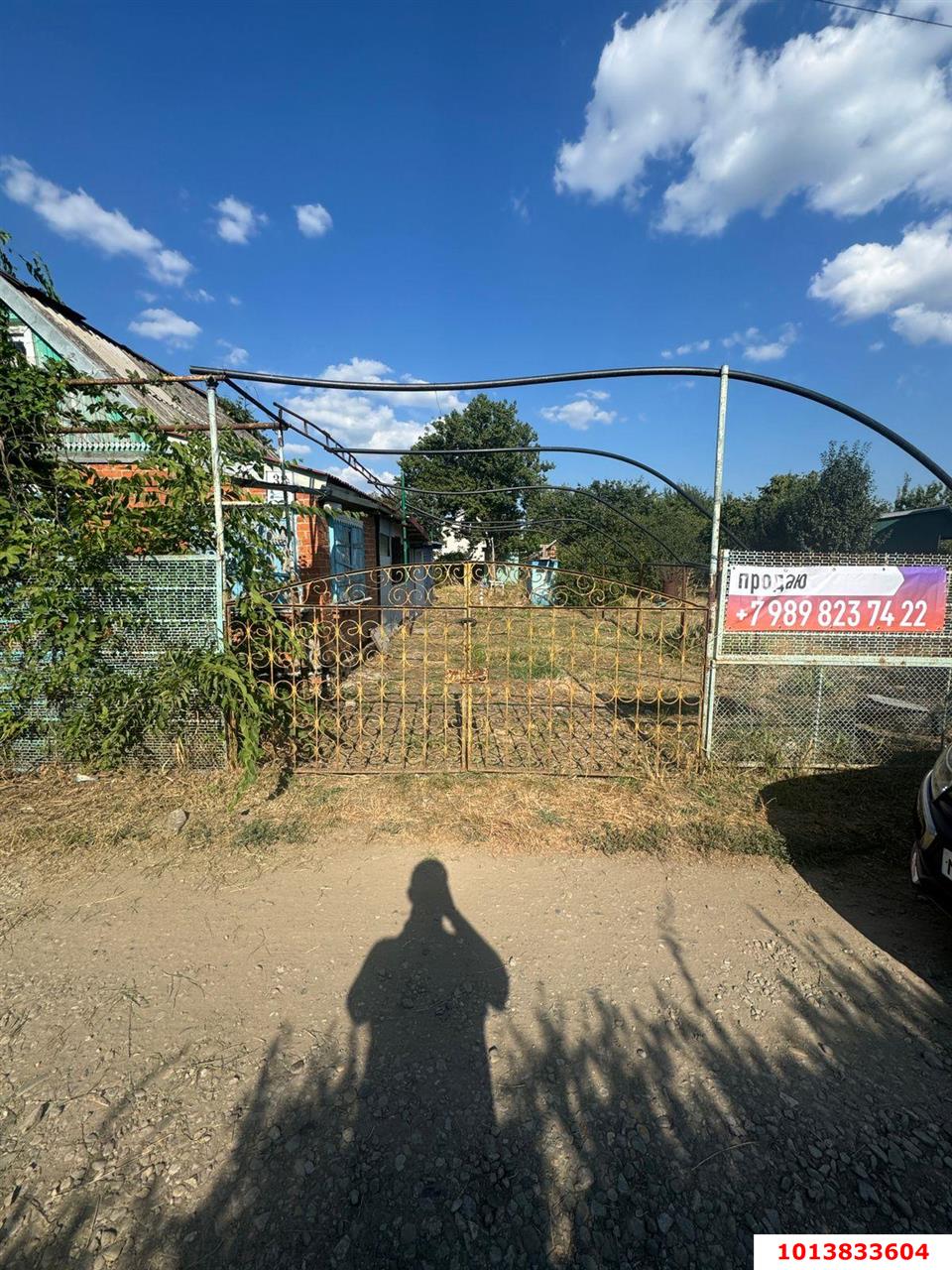 Фото №4: Дом 15 м² + 6 сот. - ТЭЦ, Прикубанский внутригородской округ, ул. Красная, 32