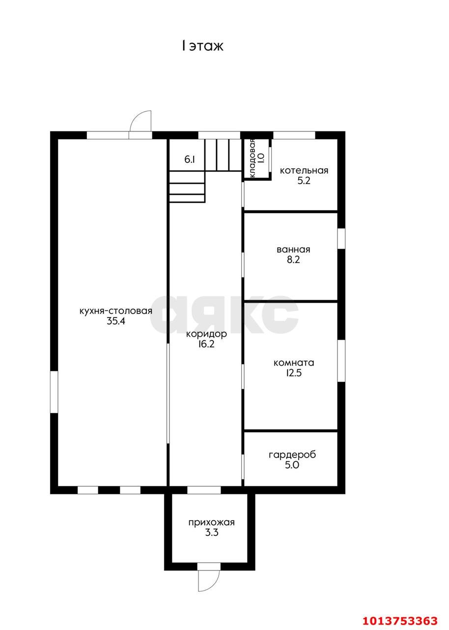 Фото №14: Дом 184 м² + 4.01 сот. - Краснодар, ул. Дачная, 328