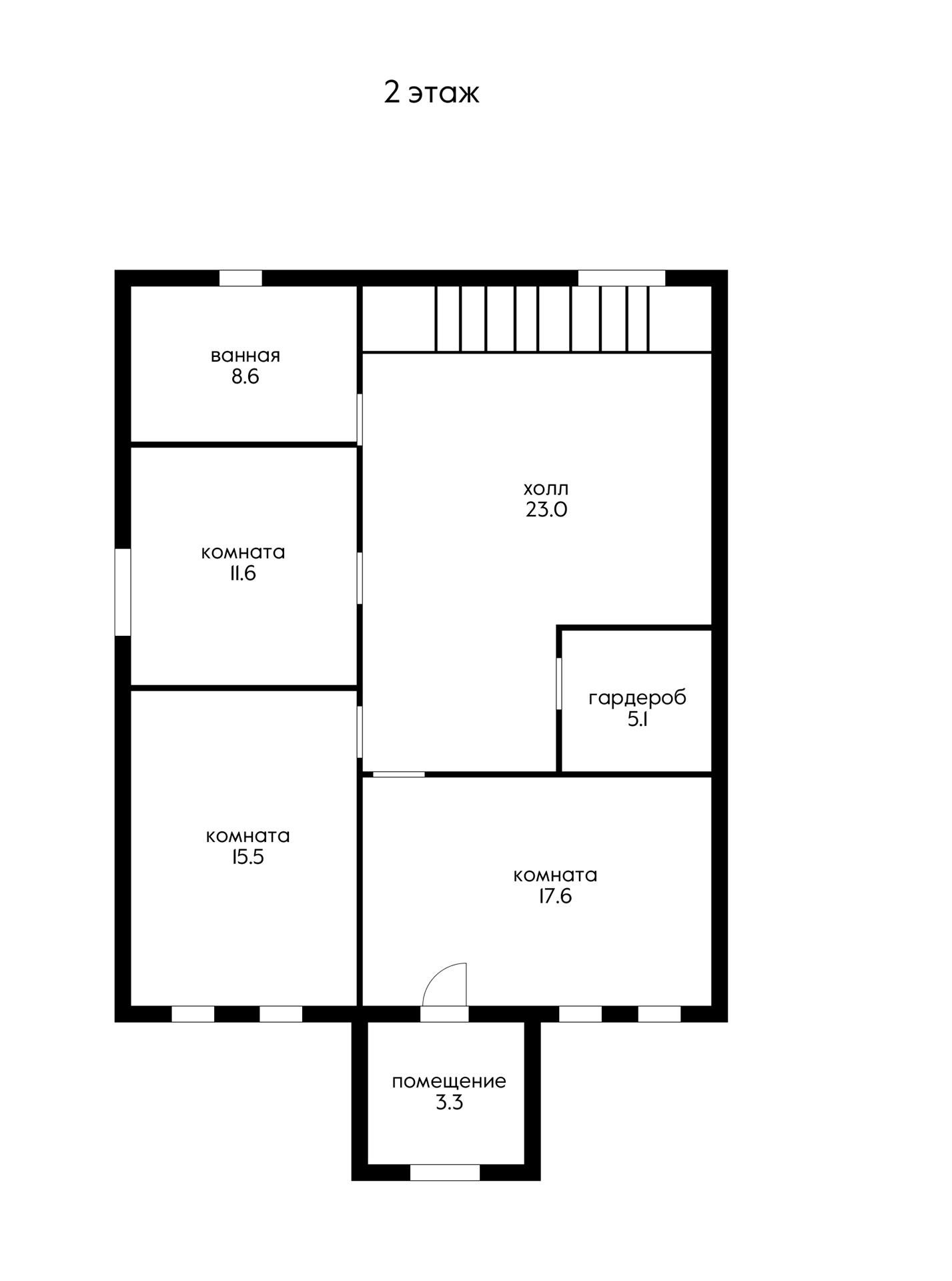 Фото №15: Дом 184 м² + 4.01 сот. - Краснодар, Прикубанский внутригородской округ, мкр. Табачная Фабрика, ул. Дачная, 328
