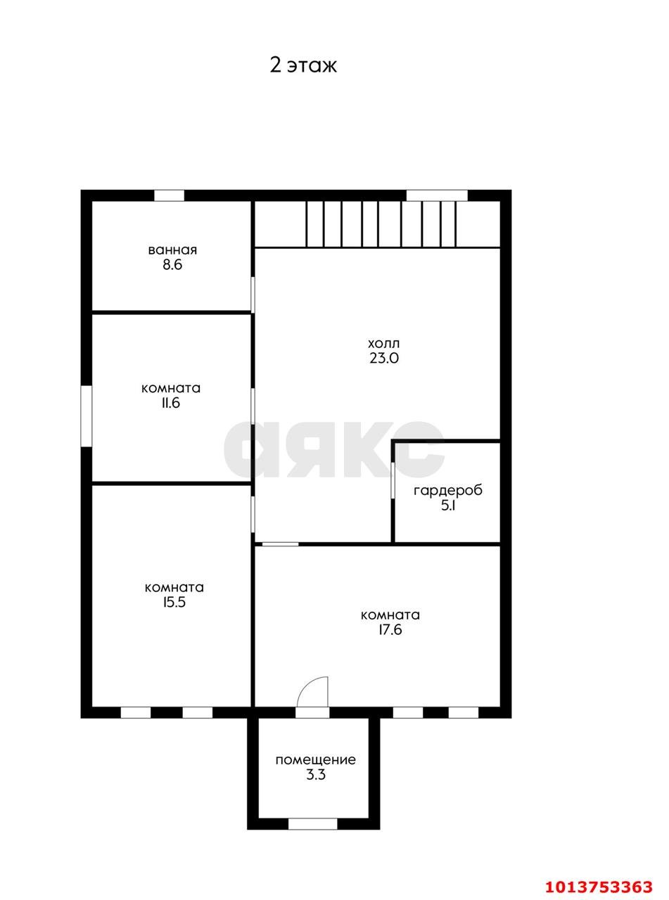 Фото №15: Дом 184 м² + 4.01 сот. - Краснодар, ул. Дачная, 328