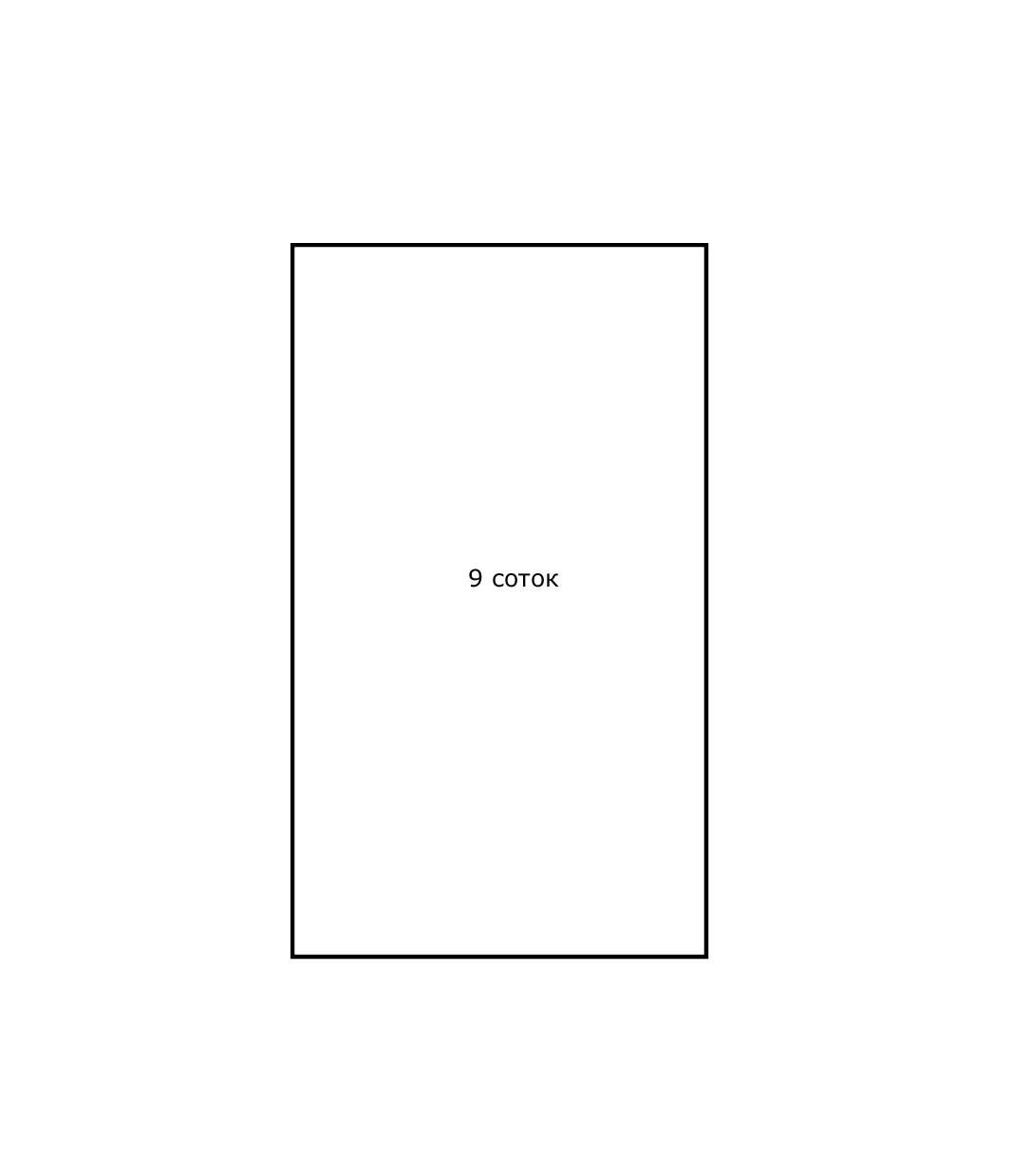 Фото №4: Земельный участок 9 сот. - Южный, мкр. Олимпийский, ул. Удобная, 35/1