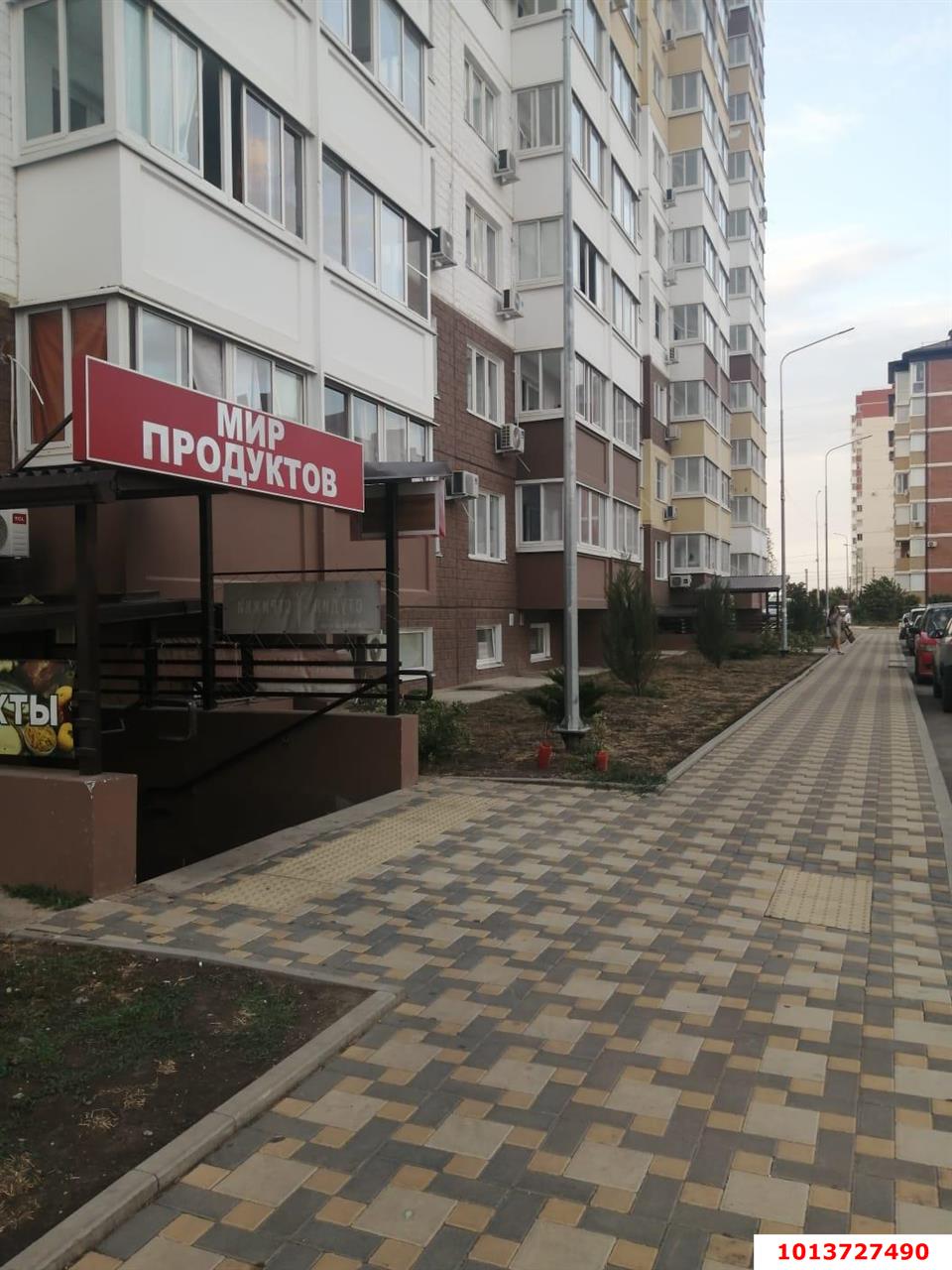 Фото №1: Офисное помещение 14 м² - Краснодар, Молодёжный, ул. Зеленоградская, 34