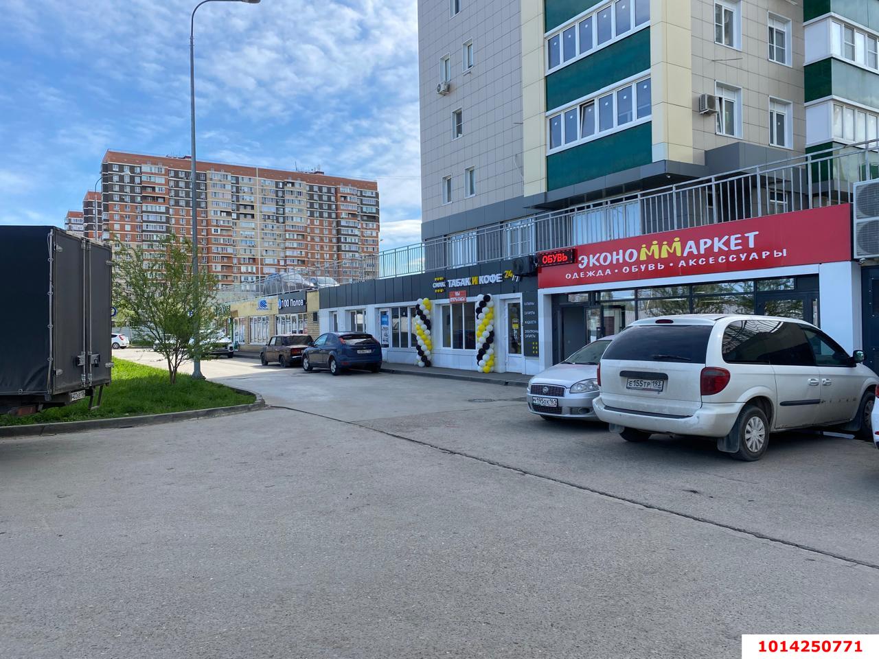 Фото №2: Торговое помещение 60 м² - Краснодар, Карасунский внутригородской округ, ул. Трудовой Славы