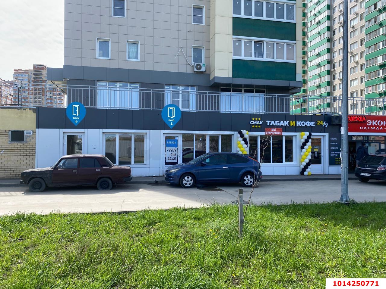 Фото №1: Торговое помещение 60 м² - Краснодар, Карасунский внутригородской округ, ул. Трудовой Славы