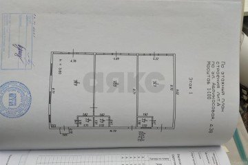 Фото №4: Торговое помещение 133 м² - Краснодар, мкр. СНТ Садовод 2, ул. Абрикосовая, 38