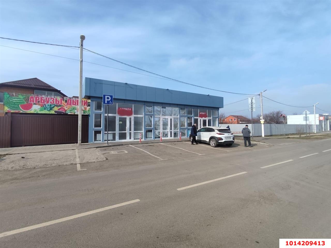Фото №7: Торговое помещение 133 м² - Краснодар, СНТ Садовод 2, ул. Абрикосовая, 38