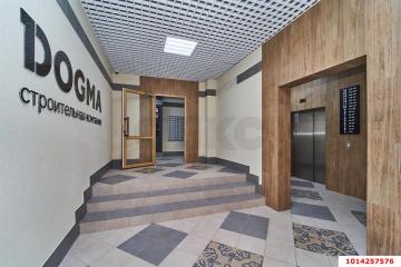 Фото №5: Студия 28 м² - Краснодар, мкр. жилой комплекс Самолёт-6, ул. Ивана Беличенко, 92к3