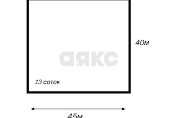 Фото №5: Участок садоводство 13.2 сот. - Азовская, мкр. Сакли, 4