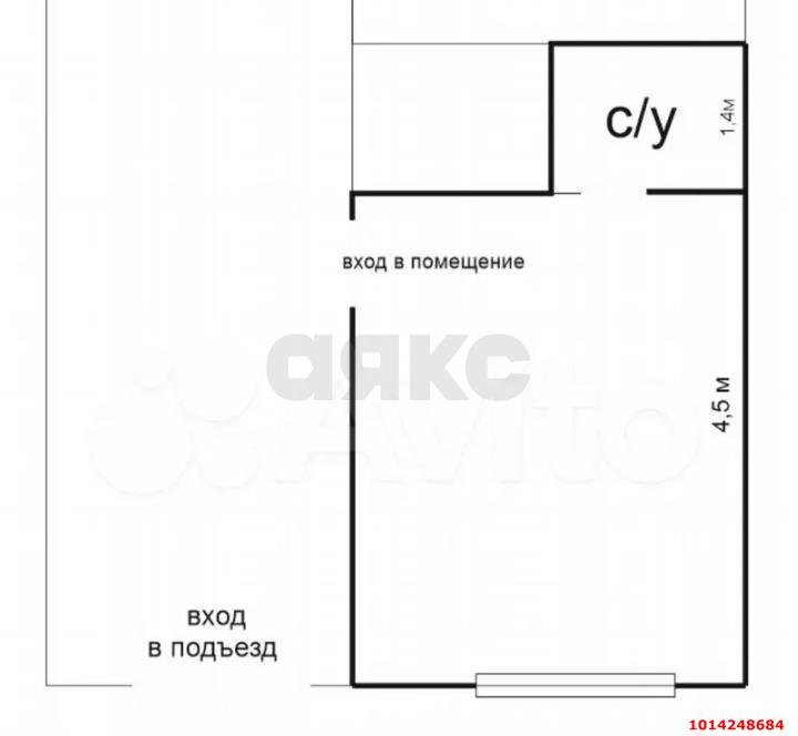 Фото №2: Офисное помещение 21 м² - Краснодар, жилой комплекс Авиатор, ул. имени Валерия Гассия, 2