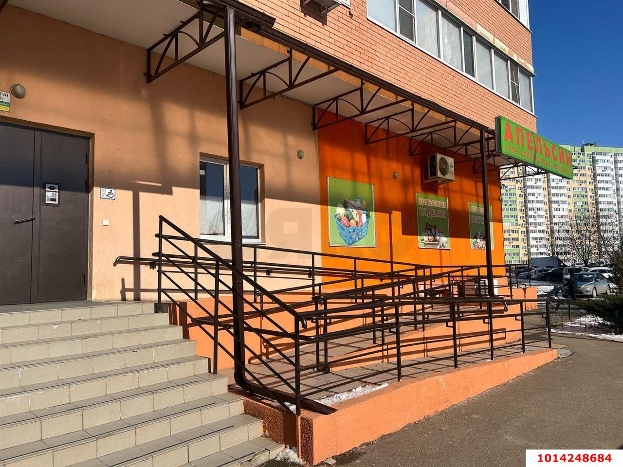 Фото №1: Офисное помещение 21 м² - Краснодар, жилой комплекс Авиатор, ул. имени Валерия Гассия, 2