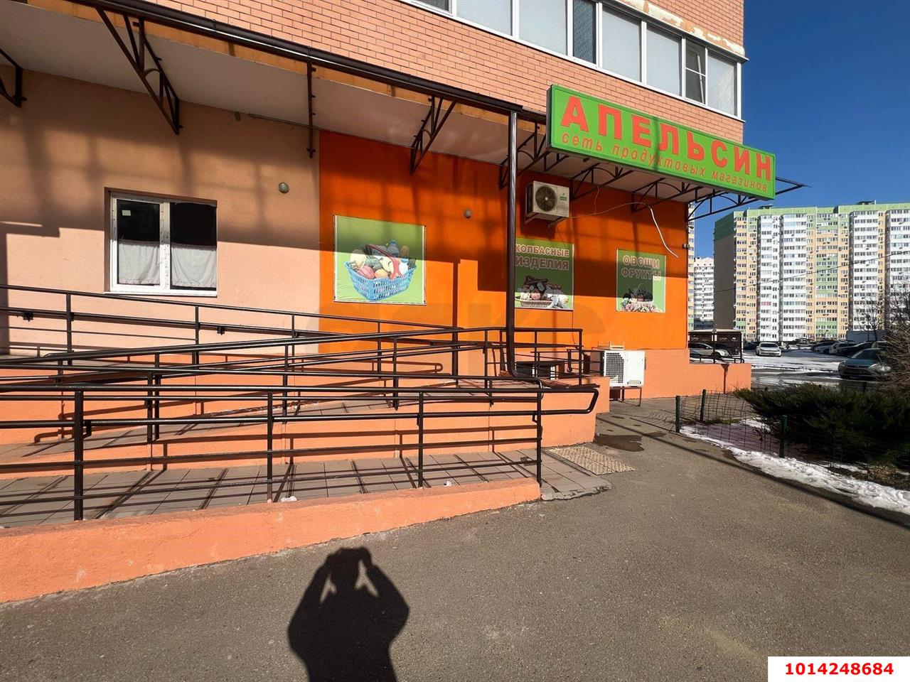 Фото №2: Офисное помещение 21 м² - Краснодар, жилой комплекс Авиатор, ул. имени Валерия Гассия, 2