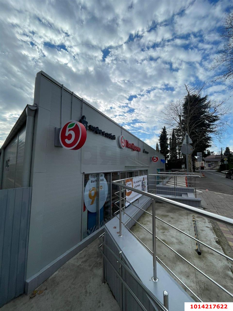 Фото №8: Отдельное здание 930 м² - Сочи, Лоо, пер. Разина, 2