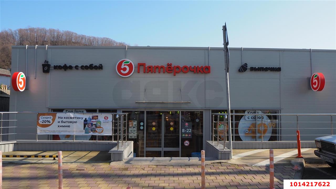 Фото №7: Отдельное здание 930 м² - Сочи, Лоо, пер. Разина, 2