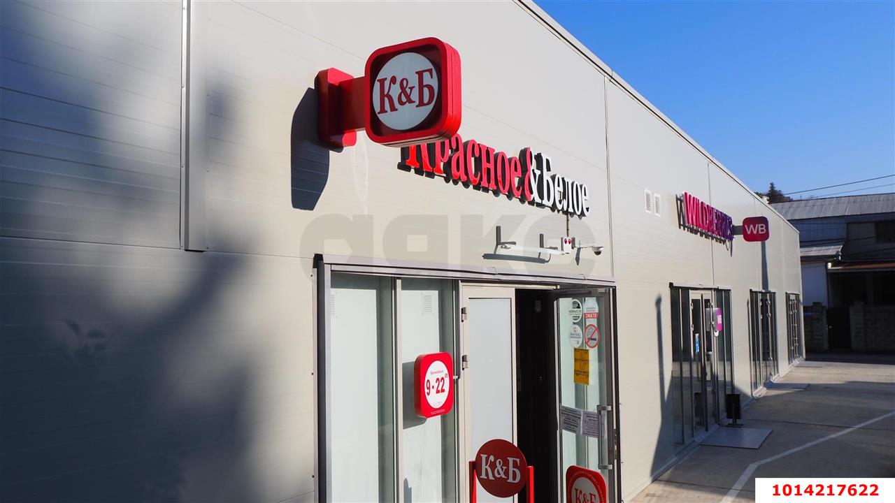 Фото №4: Отдельное здание 930 м² - Сочи, Лоо, пер. Разина, 2