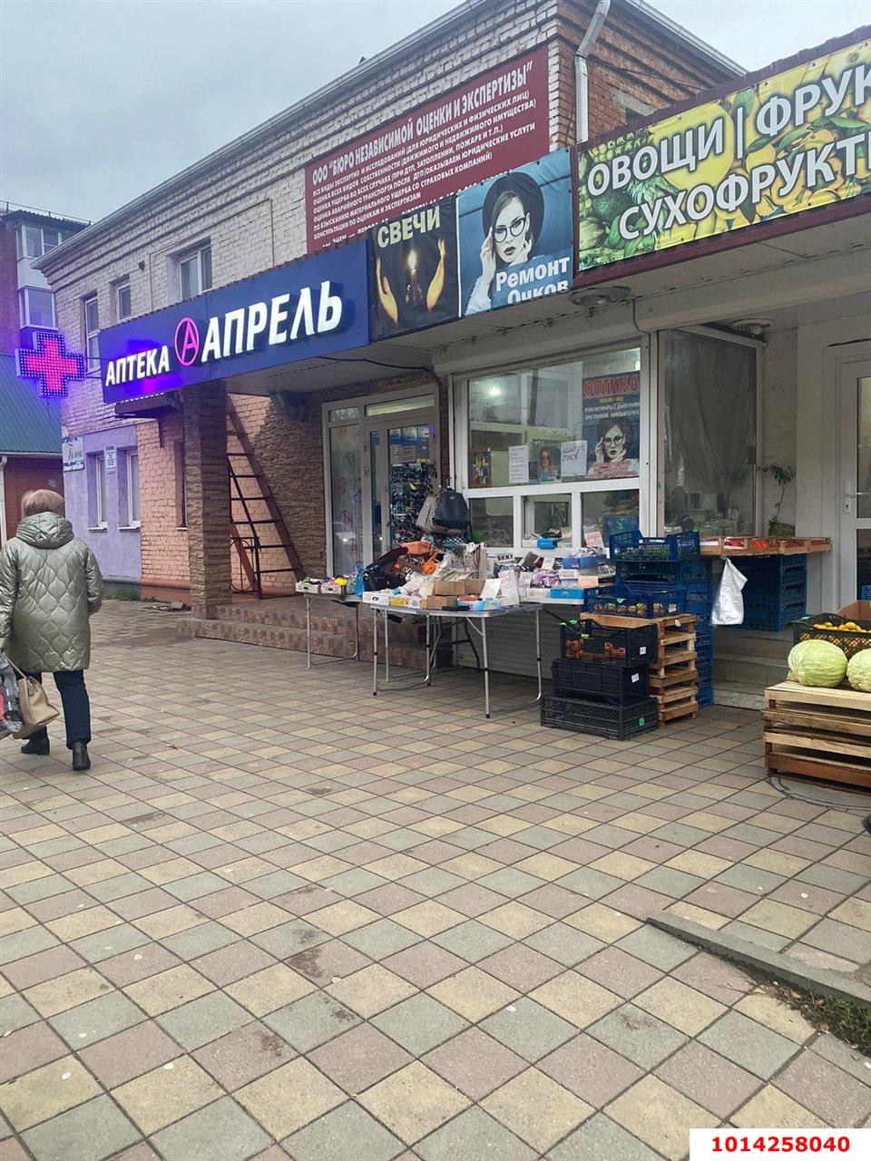Фото №3: 1-комнатная квартира 30 м² - Энем, пер. Ильницкого, 3