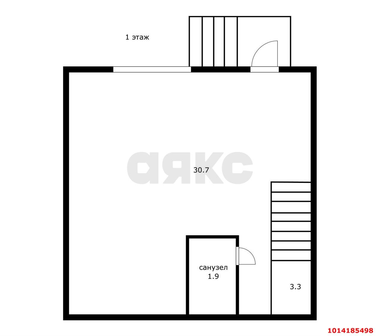 Фото №6: Таунхаус 110 м² + 1 сот. - Краснодар, Калинино, ул. Мурманская, 18