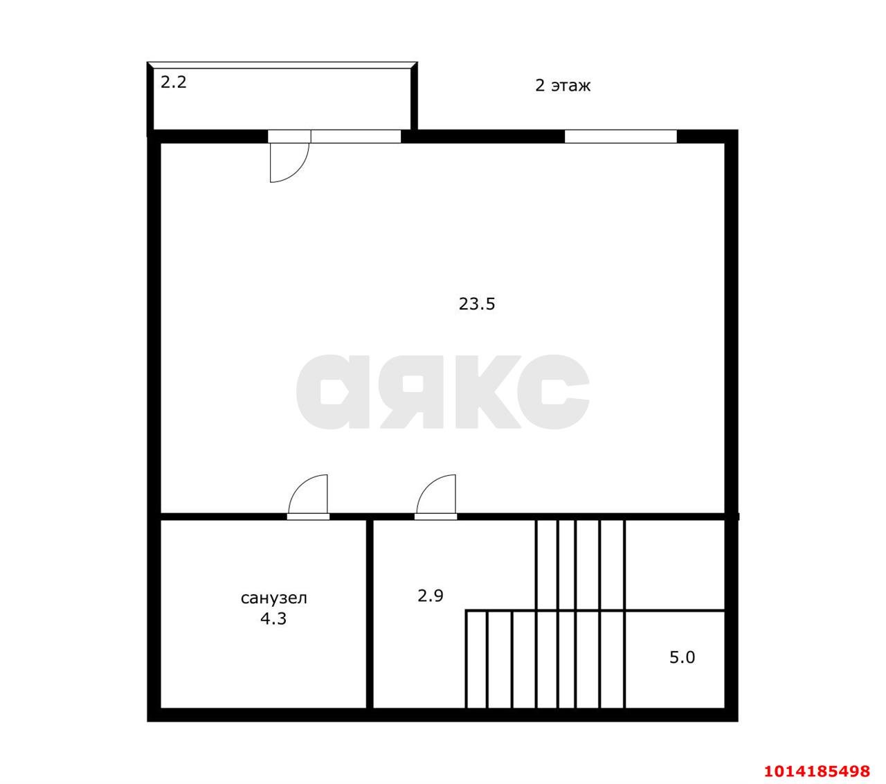Фото №7: Таунхаус 110 м² + 1 сот. - Краснодар, Калинино, ул. Мурманская, 18