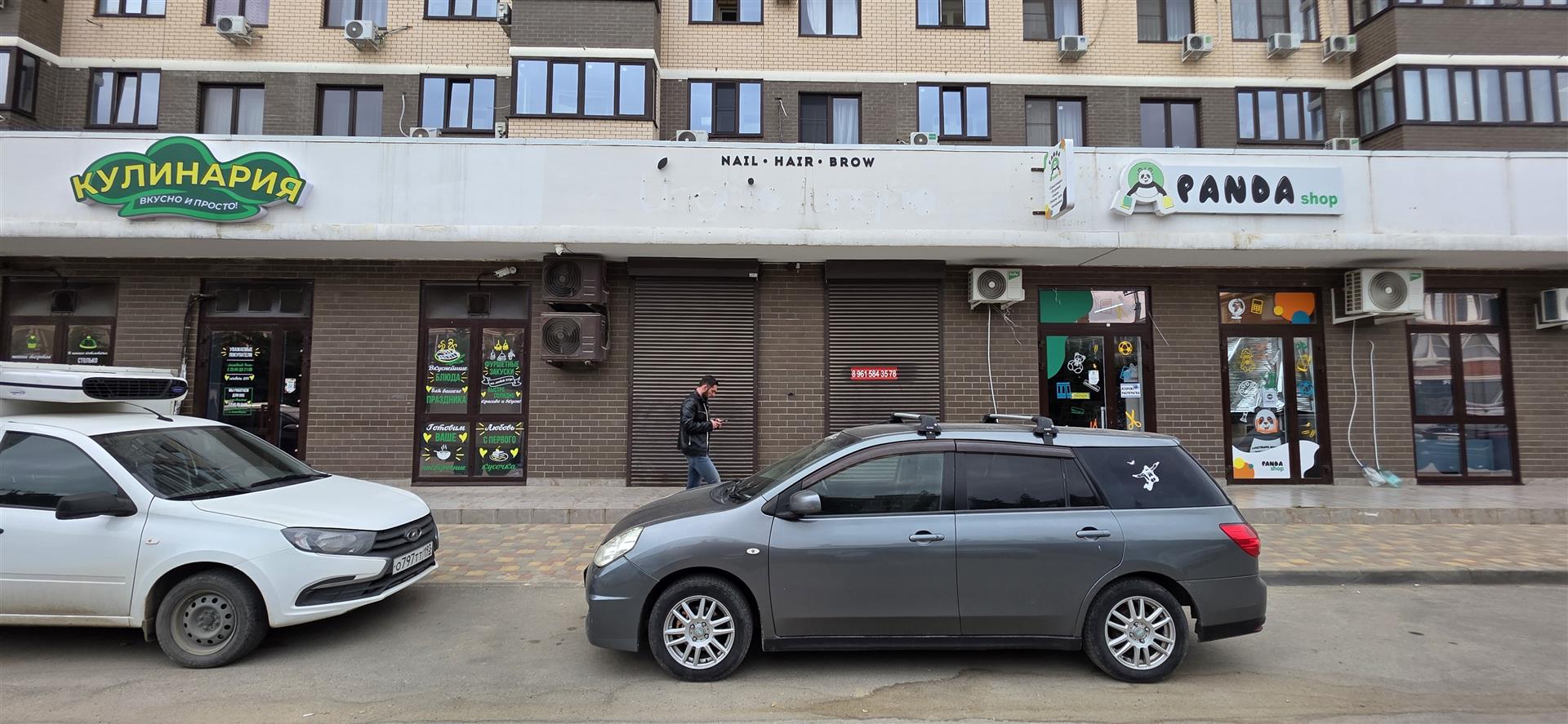 Фото №1: Коммерция 82 м² - Краснодар, ЖК Победный, жилой комплекс Победный, Прикубанский внутригородской округ, Завод Радиоизмерительных Приборов, мкр. имени Петра Метальникова, ул. Евгении Жигуленко, 13