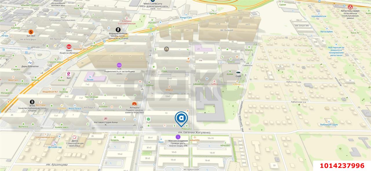 Фото №8: Торговое помещение 82 м² - Краснодар, жилой комплекс Победный, ул. Евгении Жигуленко, 13